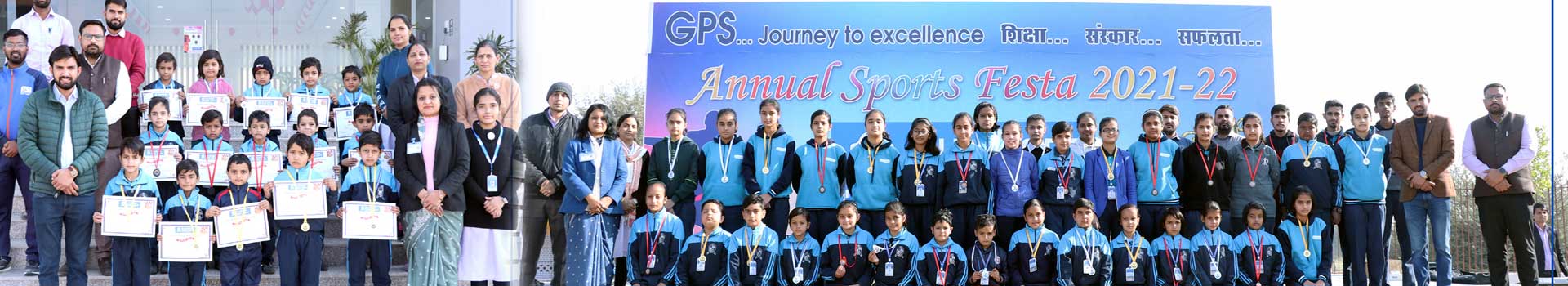 GPS